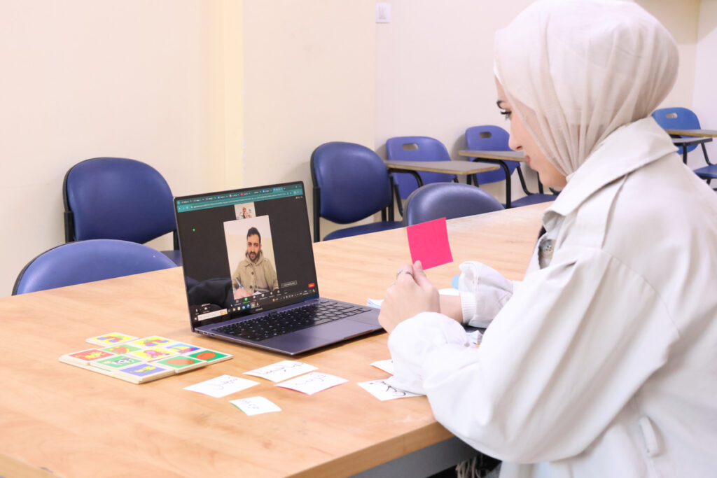 Online Levantine Arabic Programs 2026-2027