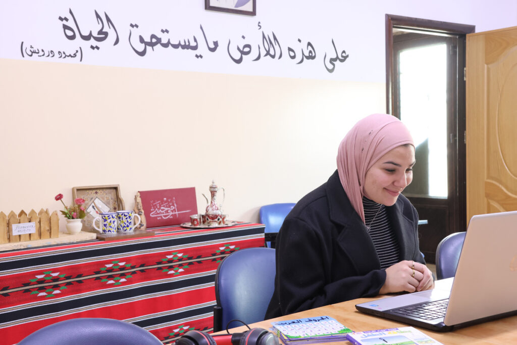 Beginner Syrian Arabic Online Lessons