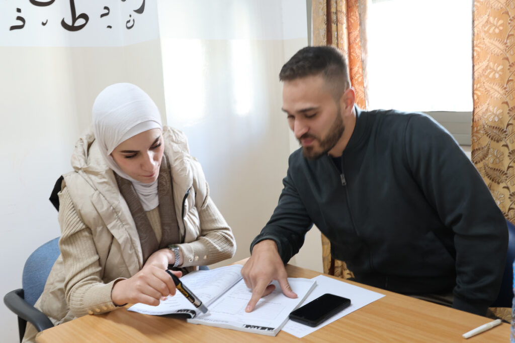 Intensive Ammiyya Arabic Lessons