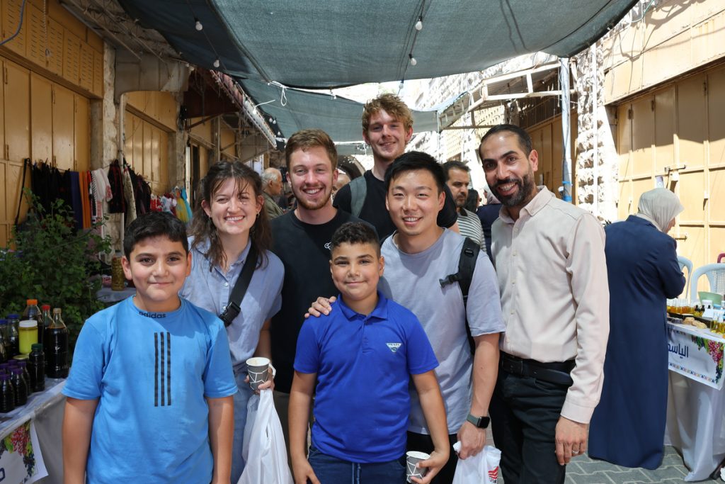 Syrian Youth Support Internship Program