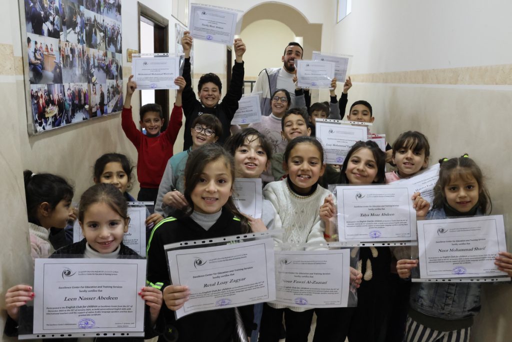 Volunteer In Local Syrian Schools Program