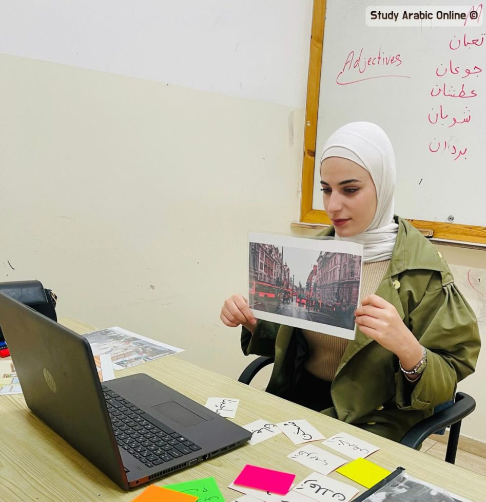 The Best Online Courses for Levantine Colloquial Arabic