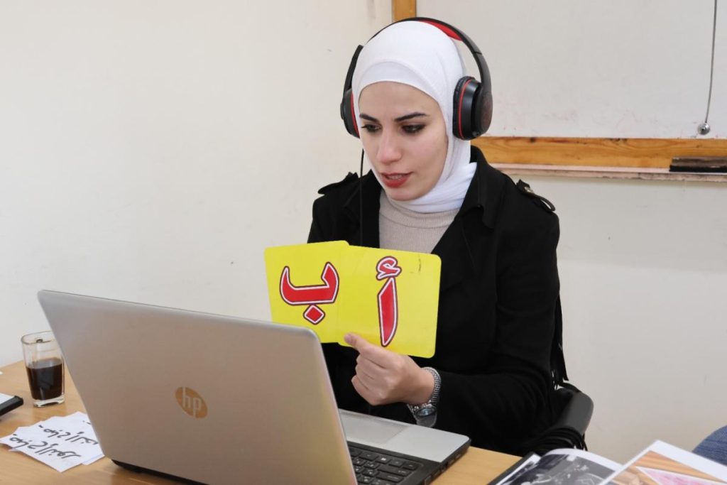 Learn Levantine Arabic from Anywhere: Online Shami Classes