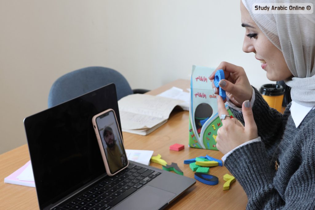 Learn Levantine Arabic Online: Beginner-Friendly Shami Courses
