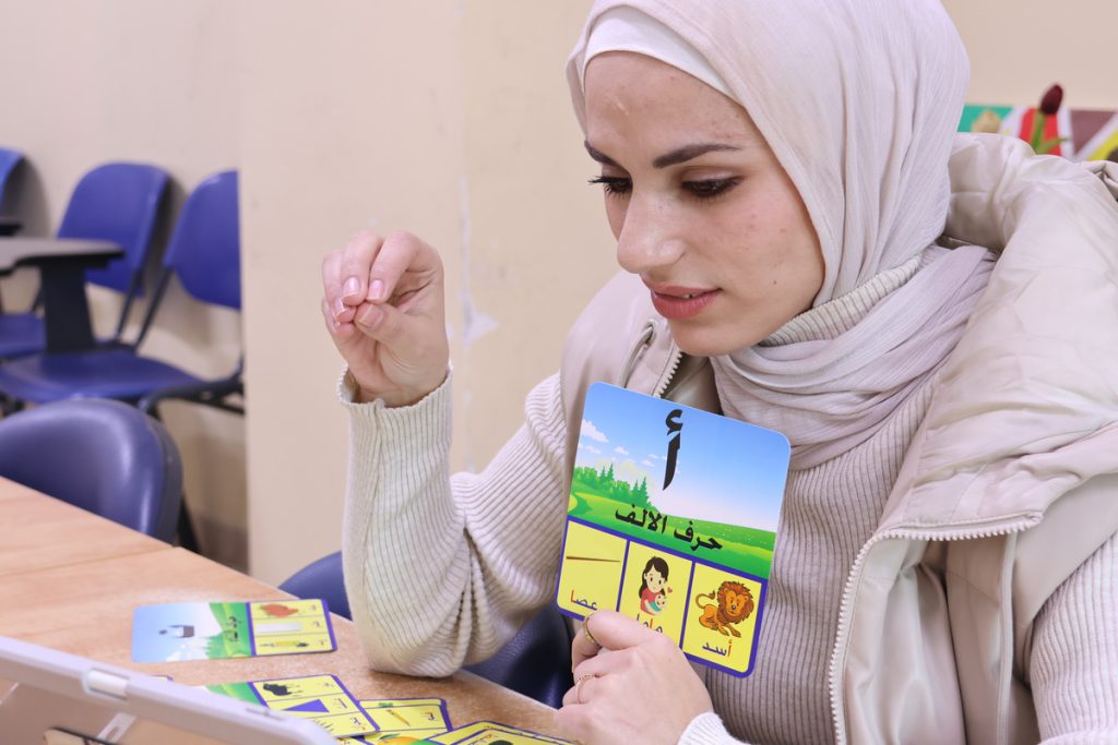 Online Arabic Courses for Danish Participants