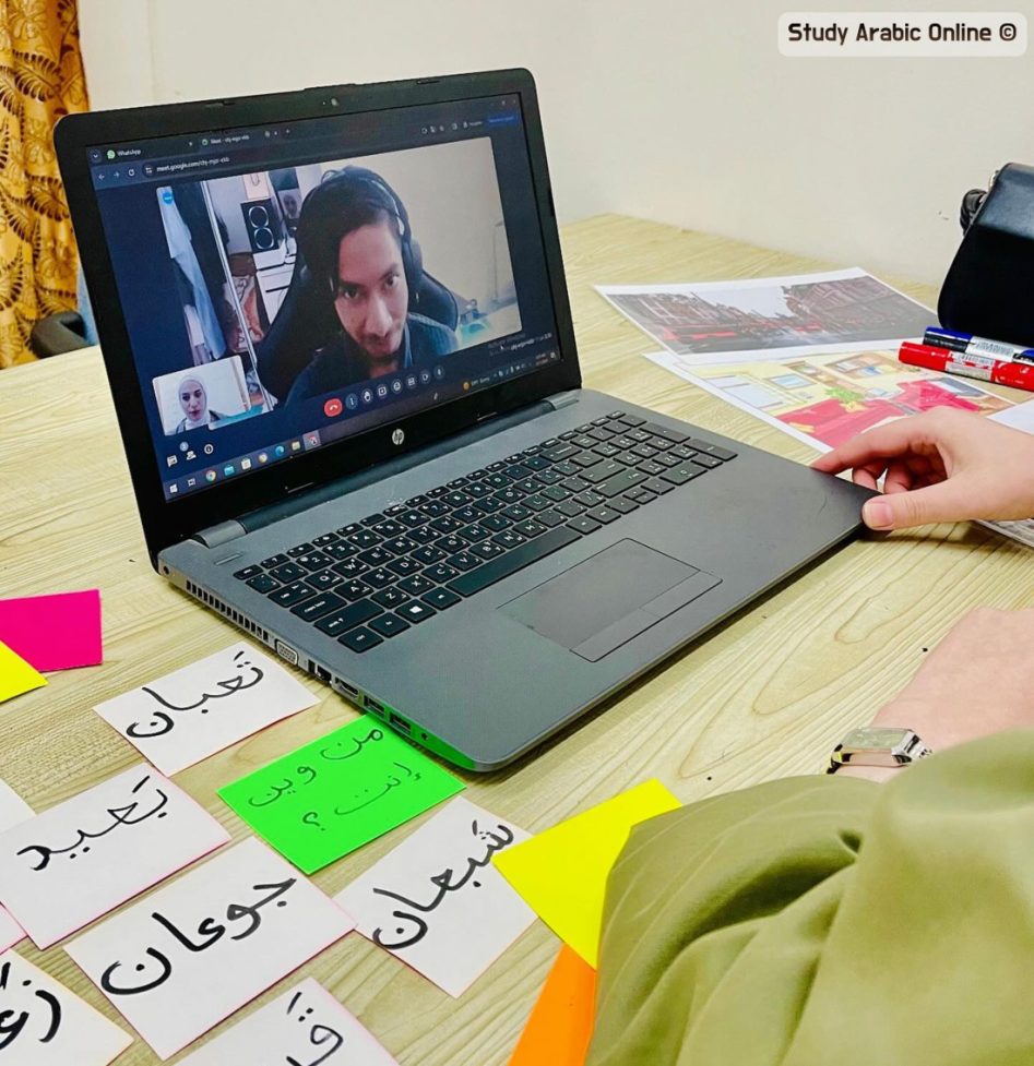 Private Advanced Levantine Arabic Lessons Online with Native Tutors